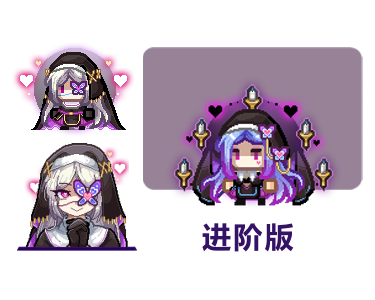【更新公告】《伊洛纳elona》5月22日正式服停服维护更新说明
